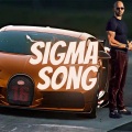 DJ NESTOR - Sigma Bass Song