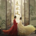 胡小鸥 - 君有九思