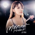 ฐา ขนิษ - เทพบุตรใจหมา