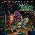 Nintendo Sound Team - Opening Game