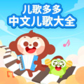 妈妈咪呀 - 捉泥鳅