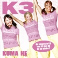 K3 - Borst Vooruit
