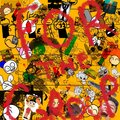 MDMJ、Mericah - Thats The Way Youre Gonna Be