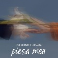 Piesa mea (feat. Monalisa)