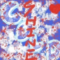 KISY--J - 燦