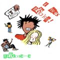 bari osama、wave - go! (Explicit)