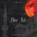 Sohyi筱荫 - Bite Me