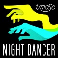 Kiko - Night Dancer