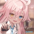 siqlo - Aoharu (Each Determination Remix)