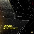 Omonko Spirit、Joesun、ben taylor - Mungode