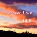 Forever Love