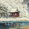 风霜
