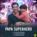 Papa Superhero (From 