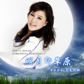 乌兰托娅army - 多情的蒙古人