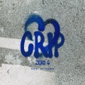 Crip (Explicit)