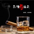 黄利梅 - 烈酒与温柔