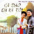 Trọng Phúc、Thùy Trang - Sương Khói Mong Manh
