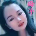 梅子 - 为什么爱的模棱两可