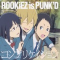 ROOKiEZ is PUNK'D - Fortune