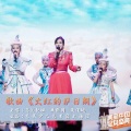乌兰托娅、单斯羽、莫佳妮 - 火红的萨日朗