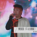 弹珠珠 (DJ小蒋版)