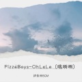 Pizza Boys