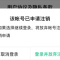 72 - 眼药水eye drops