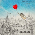 CATGO、Zivert - Шарик Balloon