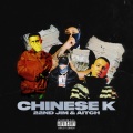 Chinese K (Explicit)