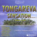 Sumaringa Boys - Highway to Heaven