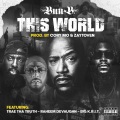 This World (Explicit)