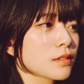 Just The Way You Are