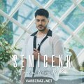 Tanrım Reva Mı (Speed Up)