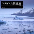 YRY-A - 暗恋你