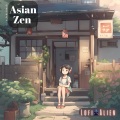 Lofi Alien - Feng Shui