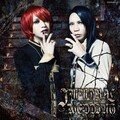 フェロ☆メン - IMMORAL WEDDING
