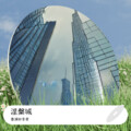 善演妙音者 - 中国企业文化之歌