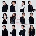 雪奈、村山一也、Yossy、Hajime、AGEHASOUL Production、優花、藤井舞乃空、Junki、TAKASHI、伊藤ゆり - Merry X'mas Tokyo (feat. 伊藤ゆり, 藤井舞乃空, 村山一也, 優花, Takashi, Hajime, Yossy, Bassy, Mr, Junki & 雪奈)