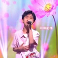 邓品砚 - 阿母的手