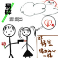 易碎 “你，在来杀我时带了枝玫瑰； 我，在你走后和它一同枯萎”