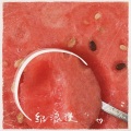 小怪 - C级浪漫