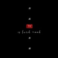 岛屿心情 - 乐园