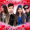 Bittu Mahi、Vishal、Ritika Mahi - Tu Mere Paas Hai (feat. Ritika Mahi)