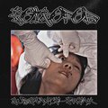 Foisopod - Substance Freak (Explicit)