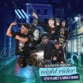 Night Rider (feat. Scrufizzer)(12th Planet & Airglo Remix)