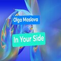 In Your Side