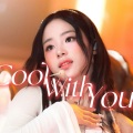 马克马克 - Cool With You