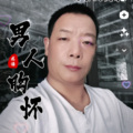 胡斐 - 多情人都把灵魂给了谁