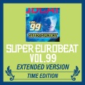 Cherry - I Feel Heaven (Extended Mix)