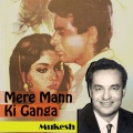 mukesh - Yeh Mera Deewanapan Hai